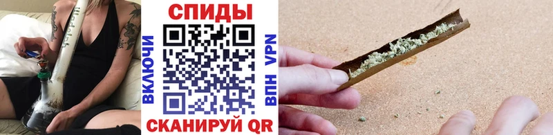 БУТИРАТ GHB blacksprut ТОР Нарткала
