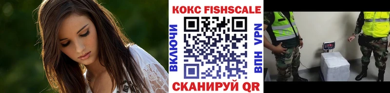КОКАИН Колумбийский  Нарткала 