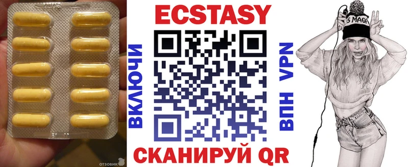 блэк спрут как войти  сколько стоит  Нарткала  ЭКСТАЗИ Punisher 