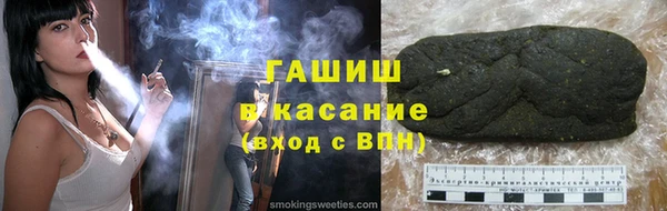 кокаин VHQ Аркадак