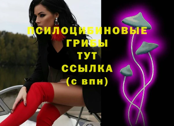 каннабис Алексин