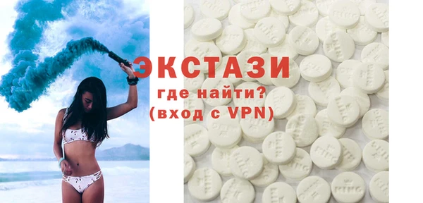 метадон Арсеньев