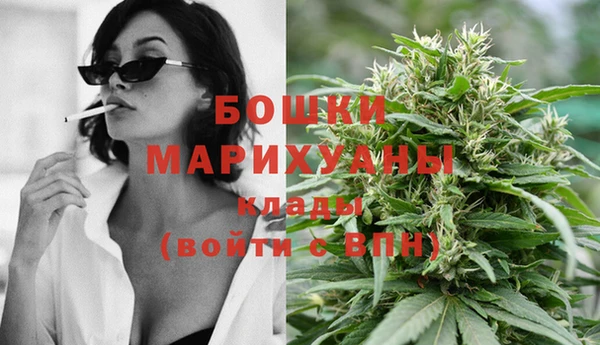 кокаин VHQ Аркадак