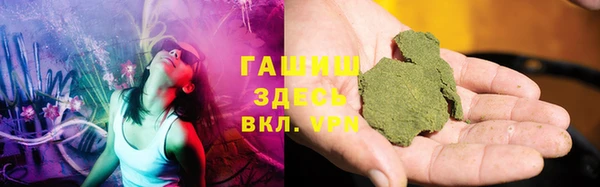 кокаин VHQ Аркадак