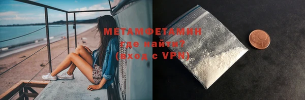 кокаин VHQ Аркадак