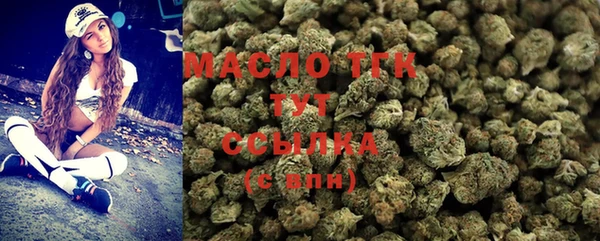 не бодяженный Армянск