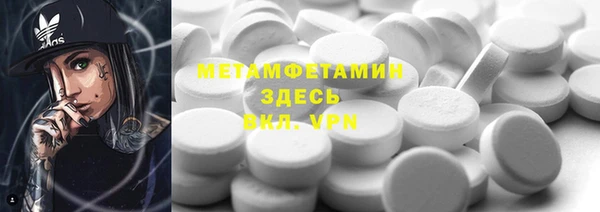 кокаин VHQ Аркадак