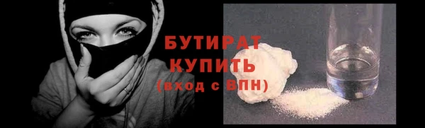 кокаин VHQ Аркадак
