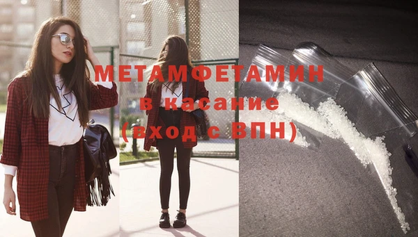кокаин VHQ Аркадак