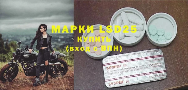 метадон Арсеньев