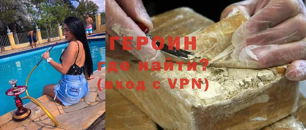 мефедрон Баксан