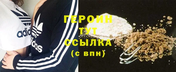 мефедрон Баксан