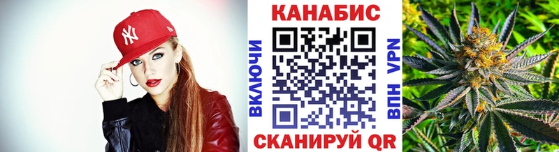 Бошки Шишки тримм  Нарткала 